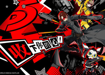 Perfect World Games akhirnya telah resmi mengumumkan Persona 5 Mobile yang sebelumnya diberinama Code Name: X.