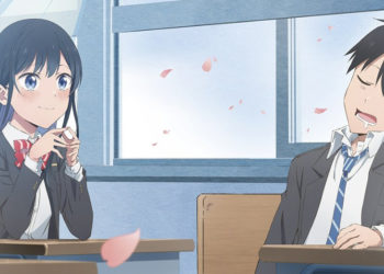 Shogakukan akhirnya mengumumkan adanya proyek adaptasi anime untuk manga romance Pseudo Harem karya Yu Saitō