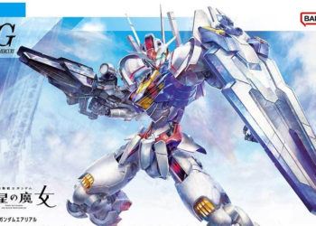 Gundam Aerial dari seri Witch From Mercury memiliki penjualan tertinggi dalam sejarah untuk model plastik HG dari seri Gundam utama.