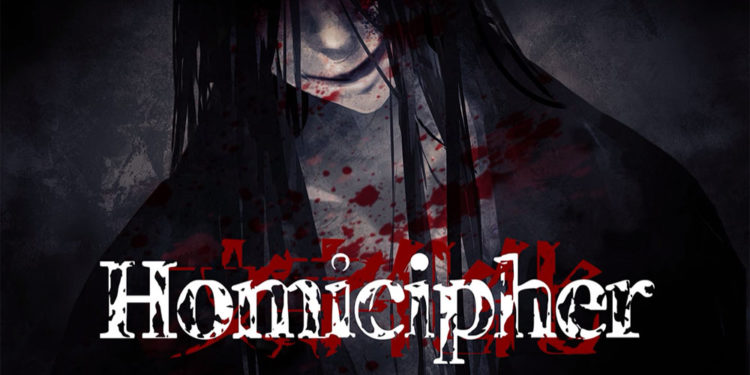Gamera Games telah mengumumkan Homicipher, game horror unik dimana pemain harus menguraikan bahasa untuk melarikan diri