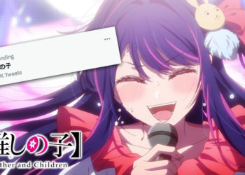 Penayangan episode perdana dari anime Oshi No Ko yang memiliki durasi 1 jam 30 menit sukses besar dengan menjadi trending.