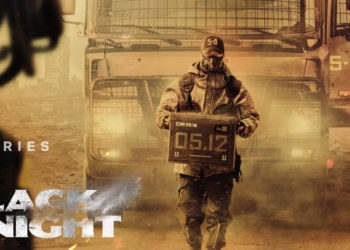 Netflix sendiri pada tanggal 12 Mei mendatang akan menayangkan Black Knight, film yang mengisahkan kurir di dunia yang diambang kehancuran.