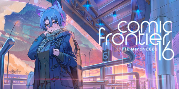 Beragam detail untuk persiapan Comic Frontier 16 yang akan berlangsung di Indonesia Convention Exhibition (ICE) pada 6 - 7 Mei 2023