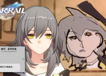 Honkai Star Rail telah dicurigai sebagai scam beberapa kali sebelum dirilis oleh sistem anti-fraud di China karena terlalu populer.