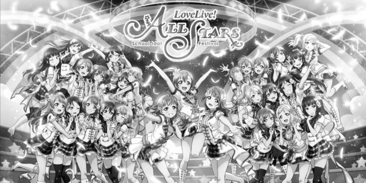 Love Live! School Idol Festival ALL STARS telah dipastikan akan tutup pada 30 Juni mendatang. Game tersebut bertahan sekitar 3 tahun 7 bulan.