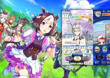 Konami Digital Entertainment mengajukan gugatan terhadap Cygames atas pelanggaran paten di game Uma Musume Pretty Derby.