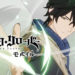 VIC Game Studios telah resmi mengumumkan bahwa Black Clover M: Rise of the Wizard King akan rilis pada 25 Mei untuk Android dan iOS.