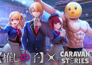 Caravan Stories umumkan kolaborasi spesial mereka dengan salah satu anime hits tahun ini - Oshi no Ko