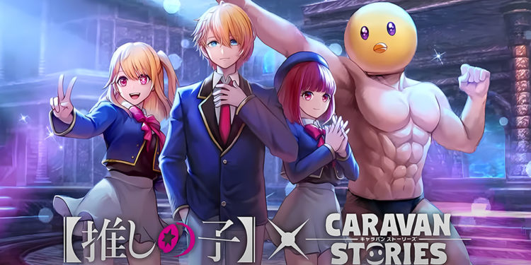 Caravan Stories umumkan kolaborasi spesial mereka dengan salah satu anime hits tahun ini - Oshi no Ko