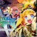 Kami mendapatkan kesempatan untuk nyobain dan review duluan Etrian Odyssey Origins Collection. Mari simak artikelnya!