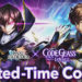 Last Cloudia akan kedatangan kolaborasi khusus bersama serial anime terkenal, Code Geass mulai tanggal 25 Mei