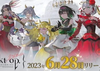 DeNA telah resmi mengumumkan bahwa takt op. Symphony akan rilis duluan di Jepang pada 28 Juni mendatang untuk Android dan juga iOS.