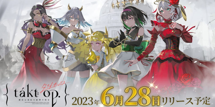 DeNA telah resmi mengumumkan bahwa takt op. Symphony akan rilis duluan di Jepang pada 28 Juni mendatang untuk Android dan juga iOS.