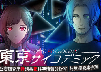 Gravity Game Arise baru saja mengumumkan game misteri unik bertemakan simulasi forensik - Tokyo Psychodemic