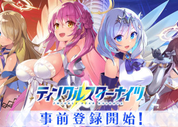 Exnoa baru saja membuka pra-registrasi melalui DMM Games untuk game baru mereka - Twinkle Star Knights