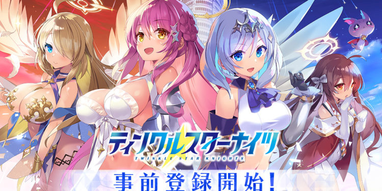 Exnoa baru saja membuka pra-registrasi melalui DMM Games untuk game baru mereka - Twinkle Star Knights