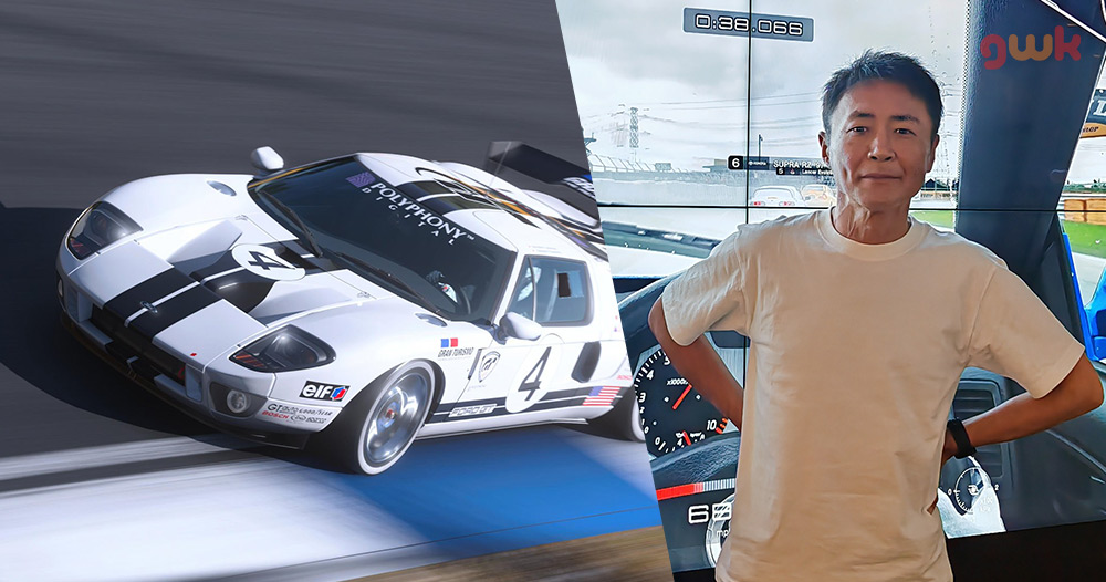 Kami dapat kesempatan melakukan wawancara dengan dengan Kazunori Yamauchi untuk berbincang soal Gran Turismo dan kecintaan terhadap mobil.