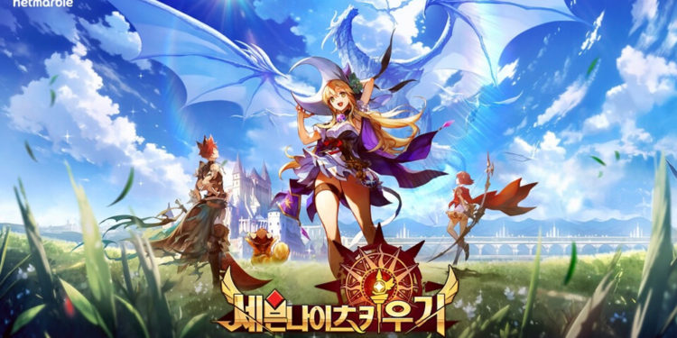 Netmarble sendiri telah mengumumkan bahwa Seven Knights Idle Adventure akan dirilis pada kuartal ketiga tahun 2023