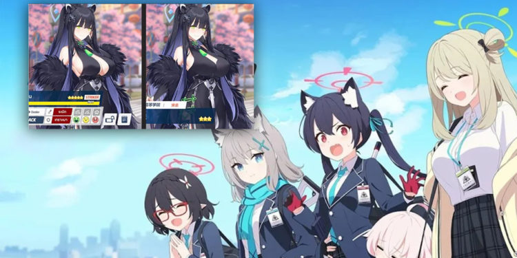 Dua karakter Blue Archive telah disensor dalam versi China dari game ini untuk menunjukkan lebih sedikit belahan dada.