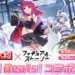 Nuverse mengumumkan game andalan mereka 'Figure Fantasy' JP akan kolaborasi dengan serial anime 'Angel Beats'