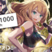 Redeem code Idoly Pride yang baru tersedia secara global ini mungkin akan membantumu. Ada hadiah hingg 1,000 Diamond untuk pemain baru.