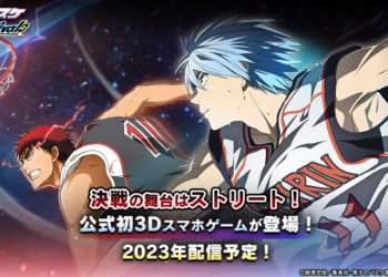 Fivecross telah resmi mengumumkan bahwa mereka akan merilis Kuroko’s Basketball Street Rivals pada tahun 2023 untuk Android dan iOS.