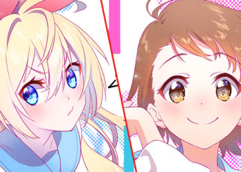 Nisekoi - False Love karya Naoshi Komi akan dicetak ulang dalam format bunko paerback yang lebih baru, yang berisi bonus epilog baru.
