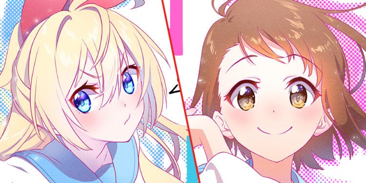 Nisekoi - False Love karya Naoshi Komi akan dicetak ulang dalam format bunko paerback yang lebih baru, yang berisi bonus epilog baru.