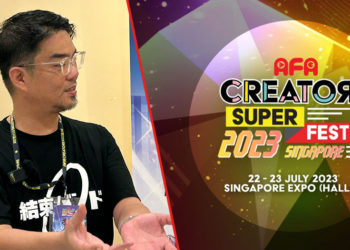 Kami mendapatkan kesempatan untuk melakukan wawancara dengan SOZO Founder & Managing Director - Shawn Chin disela event AFA Creators Super Fest 2023.