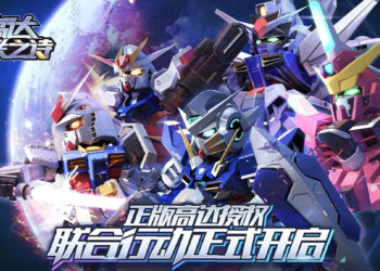 Melalui ajang ChinaJoy 2023, Bandai Namco telah resmi mengumumkan Gundam: Poetry of Steel yang rencana bakal dirilis untuk mobile.