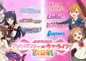 Bagian pertama dari Ijigen Fes akan membawa konser besar yang melibatkan kolaborasi Idolmaster dan Love Live
