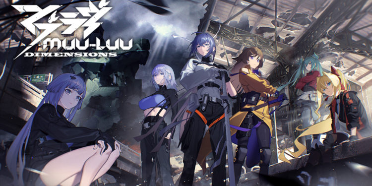 Muv-Luv Dimensions kembali dirilis setelah sempat dimatikan selang beberapa jam saat debutnya tahun lalu