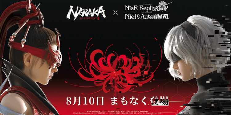 NetEase telah menjalin kerjasama dengan Square Enix untuk membawa kolaborasi spesial Naraka: Bladepoint x NieR