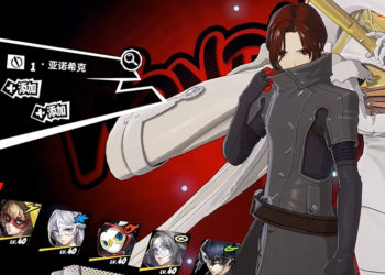 Perfect World Games kembali memamerkan gameplay Persona 5: The Phantom X serta detail penting lain