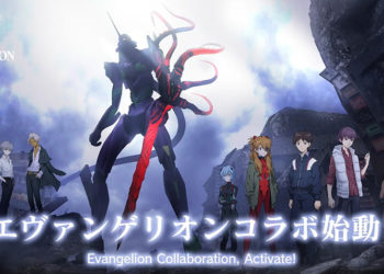 Atlus mengumumkan kolaborasi antara game mobile mereka 'SMT Liberation Dx2' dengan seri terkenal ciptaan Hideaki Anno 'Evangelion'