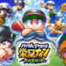 Power Pro Baseball Eikan 9 Crossroads Resmi Diumumkan untuk Android dan iOS