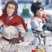 Phantasy Star Online 2 New Genesis umumkan kolaborasi spesial mereka dengan Isekai Ojisan / Uncle from Another World