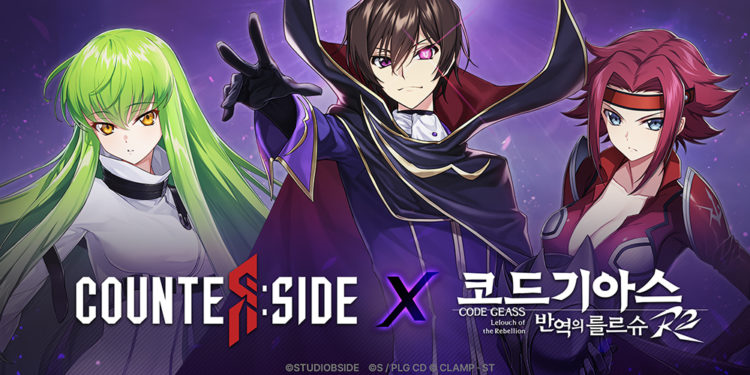 Counter:Side Global akan mengadakan kolaborasi spesial dengan anime Code Geass Lelouch of the Rebellion pada 23 Agustus 2023
