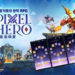 Baru-baru ini game Pixel Heroes telah ketahuan memanipulasi rate gacha oleh para pemainnya, refund masal dan protes keras terjadi.