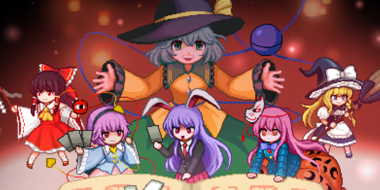 Touhou Dungeon Maker: The Labyrinth of Heart Diumumkan, Usung Gameplay Tower Defense