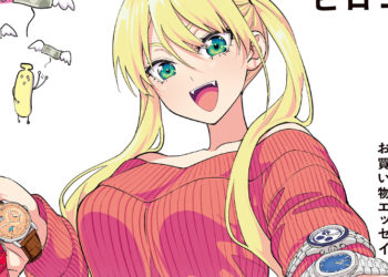 Hiroyuki selaku kreator Kanojo mo Kanojo tengah berupaya untuk membayar hutang besar dari hobi mahalnya