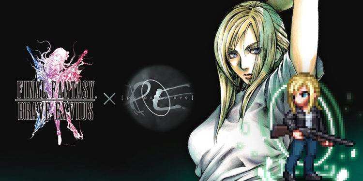 Square Enix baru saja mengumumkan kalau Final Fantasy Brave Exvius akan mengadakan kolaborasi dengan Parasite Eve