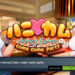 ILLGAMES telah resmi merilis HoneyCome versi global alias versi berbahasa Inggris di PC melalui Steam seharga 500 ribu rupiah.