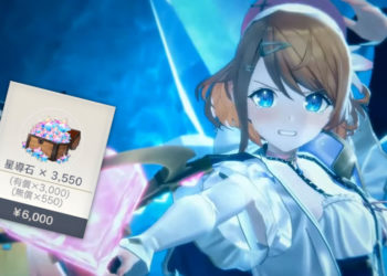Atelier Resleriana mendapatkan kritik pedas dari para gamer Jepang karena sistem gacha yang dinilai terlalu mahal dibanding yang lain.