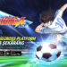 DeNA mengumumkan bahwa multiplayer football mobile game ‘Captain Tsubasa: Ace’ akan membuka pra-registrasi di Indonesia.