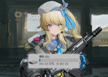Sang developer resmi mengatakan bahwa setidaknya ada masalah pada client versi PC untuk Girls Frontline 2 ketika uninstall game.
