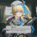 Sang developer resmi mengatakan bahwa setidaknya ada masalah pada client versi PC untuk Girls Frontline 2 ketika uninstall game.