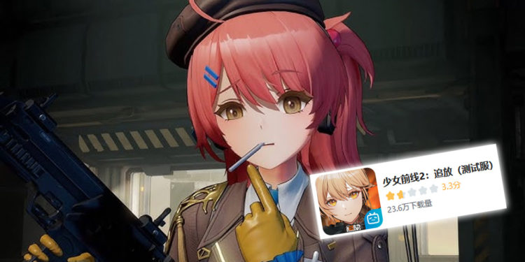 Kami lansir melalui Bilibili (via Reddit) versi open beta Girls Frontline 2 dibanjiri review bomb oleh pemain yang kecewa game tersebut.