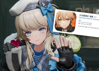 Dilansir melalui halaman AppStore, jadwal rilis "tentatif" Girls Frontline 2 di China telah ditunda ke bulan Desember 2023 mendatang.