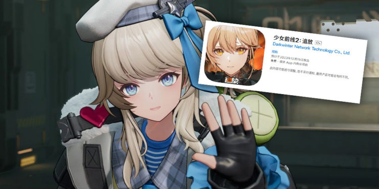 Dilansir melalui halaman AppStore, jadwal rilis "tentatif" Girls Frontline 2 di China telah ditunda ke bulan Desember 2023 mendatang.